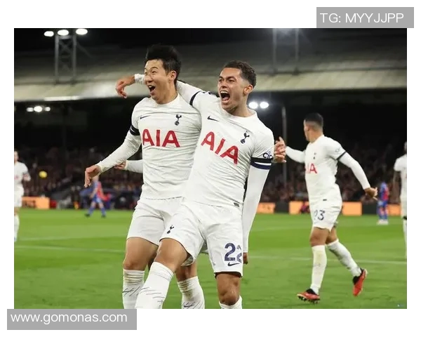 热刺迎战海运连全力争胜展现英超豪门风采