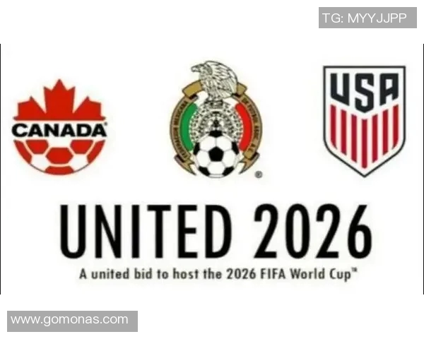 美墨足球对决：激情碰撞与荣耀争夺的经典之战