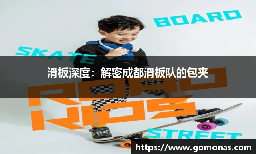 乐fun体育